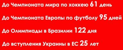 Прикрепленное изображение: 12321589_974897585932852_1033890383914624244_n.jpg
